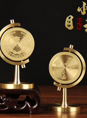 实心铜小目标一个亿摆件 办公桌旋转摆件