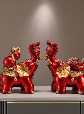 陶瓷大象摆件一对创意客厅电视柜酒柜轻奢玄关家居装饰品乔迁礼品