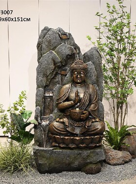 禅意流水摆件循环水系景观阳台花园庭院喷泉鱼池造景室内玄关楼梯