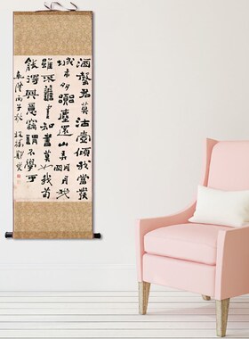 名家郑板桥竹石图卷轴画丝绸画绢画宣纸仿古画家居装饰国画微喷画