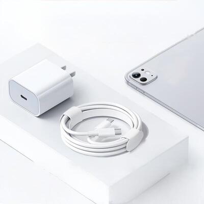 HXJN适用苹果充电线iPhone14快充lightning数据线器13手机16Promax15pro平板接口iPad2米加长TypeC电器
