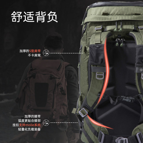 F-Stop摄影包TILOPA 50L摄影双肩包户外防水旅行探险相机包大容量徒步登山微单反无人机长焦镜头摄影背包 - 图1