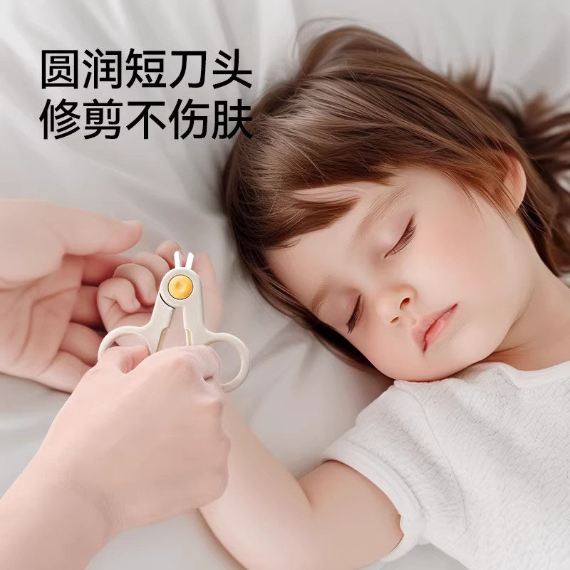 澳洲婴儿指甲剪套装安全防夹肉新生儿专用宝宝剪刀神器幼儿童用品,淘宝优惠券,粉丝福利购,淘宝优惠卷