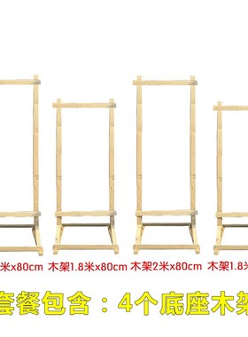 户外露营架子旗帜广告布夜v市摆摊野营烧烤背景布挂布木架4s店