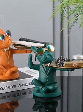 创意斗牛犬狗收纳摆件玄关钥匙托盘前台糖果盘北欧轻奢家居装饰品