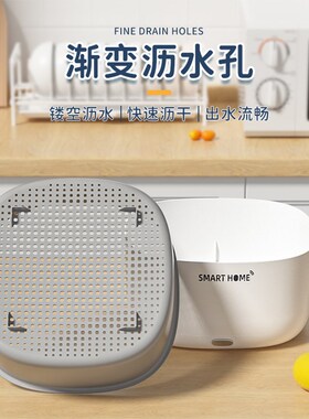 果蔬清洗机家用净化器洗菜机食材自动去残留便携洗水果沥水篮神器