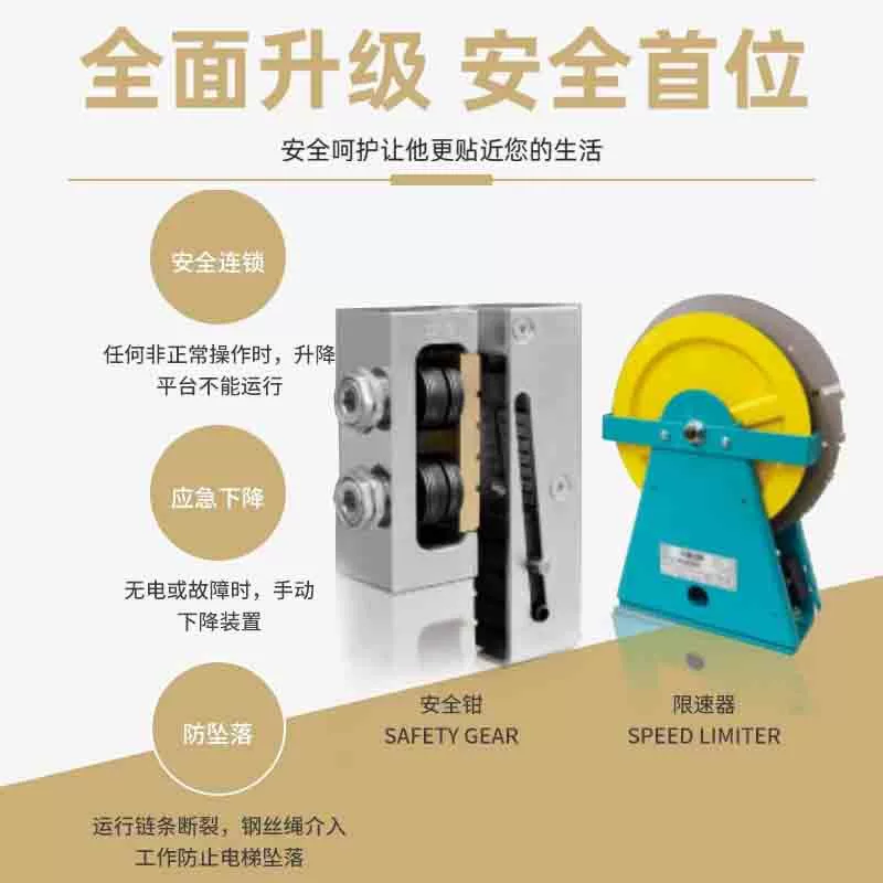 Home elevator villa duplex commercial elevator attic indoor small sightseeing elevator 234567 floors