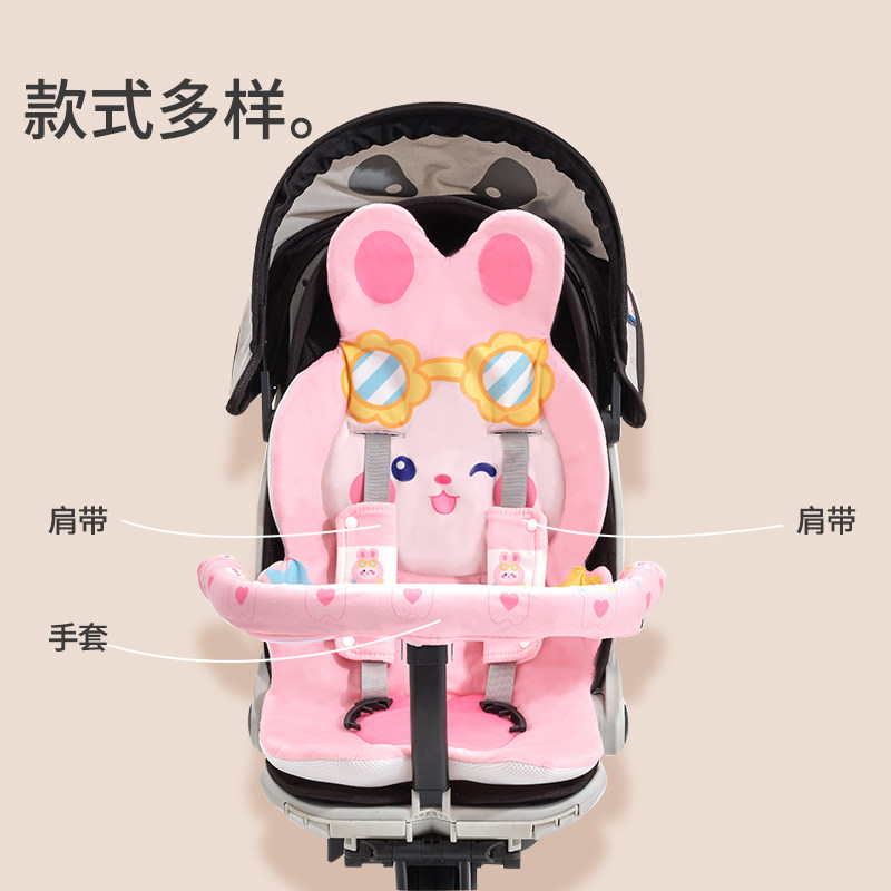 宝宝婴儿推车坐垫纯棉保暖安全座椅餐椅溜娃神器棉垫秋冬四季通用,淘宝优惠券,粉丝福利购,淘宝优惠卷