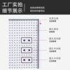 Floor-standing hole board shelf jewelry display rack multi-functional removable push-pull accessories hanging Y rack tool storage