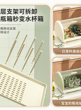 碗柜带盖碗盘箱置物架沥水收纳盒