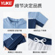 Yuke children's split patchwork color children's split swimsuit