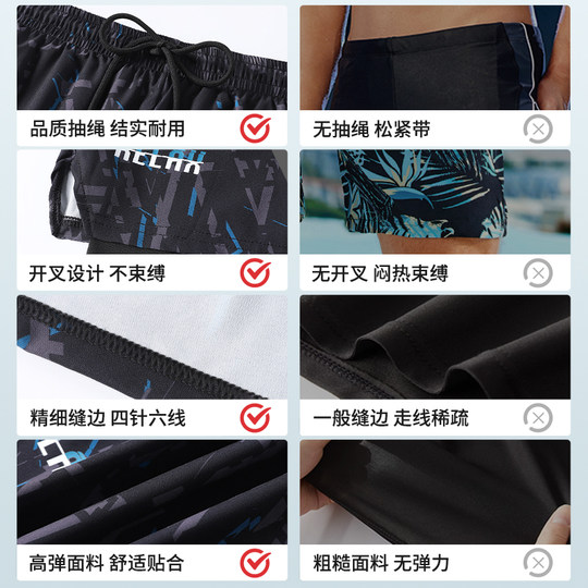 泳裤男款泡温泉防尴尬2024新款速干成人男双层游泳裤男士泳衣套装