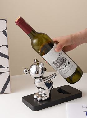 速发创意熊红酒架酒奢装饰品摆件轻电高档客厅玄关餐边柜视柜家居