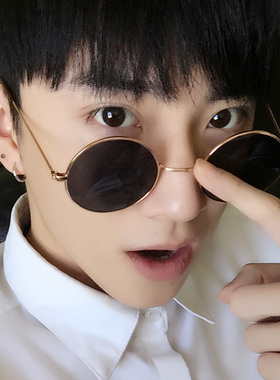 速发2边21新款复古圆形墨男开车韩版太子太镜夏海0潮
