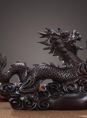 速发实木黑色龙摆件木质二用布局黑檀木雕刻十家生肖神龙木制金龙