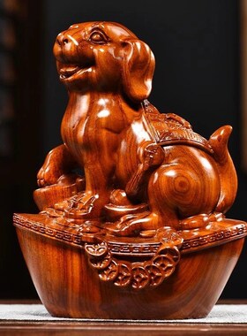 速发红花木摆狗木件十二生肖狗摆设家居客厅电视柜办公装饰红梨工