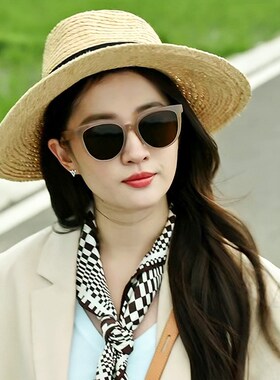 速发车亦菲奶茶色太镜韩系街拍墨级感显脸小防紫外线开刘高镜