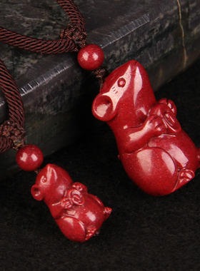 速发朱砂鼠吊坠项金砂立挂生肖小老鼠扣体件鼠紫链