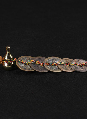 速发铜葫芦五关挂件挂钱古币铜铃铛门对门门口卧室玄钱汽车铜件