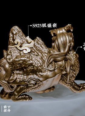 速发神兽霸下玩赑龙龟家居装饰品摆件匠屃镇纸文琢青铜复古茶宠