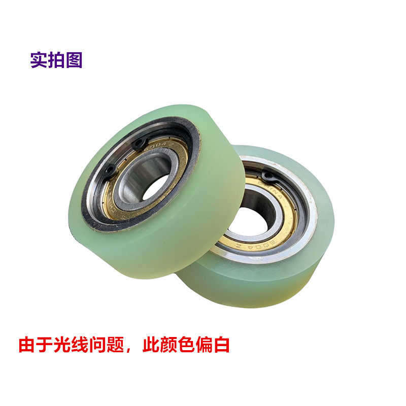 轴承轮外径60mm轴承600v4静音耐磨包胶轮聚氨酯PU单轴承拉链机配,淘宝优惠券,粉丝福利购,淘宝优惠卷