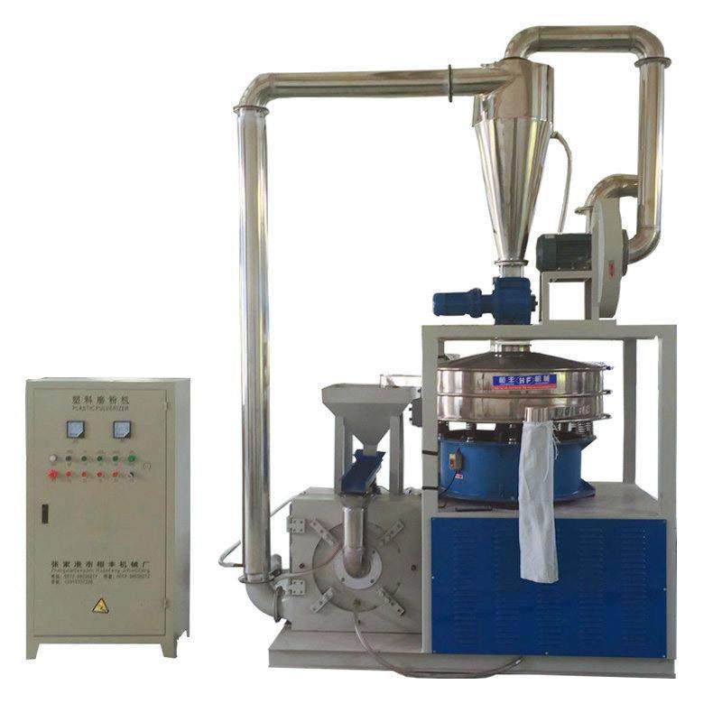 树脂镜片破碎塑料磨粉机PC塑料眼镜片磨粉机各种眼镜片塑料磨粉机,淘宝优惠券,粉丝福利购,淘宝优惠卷