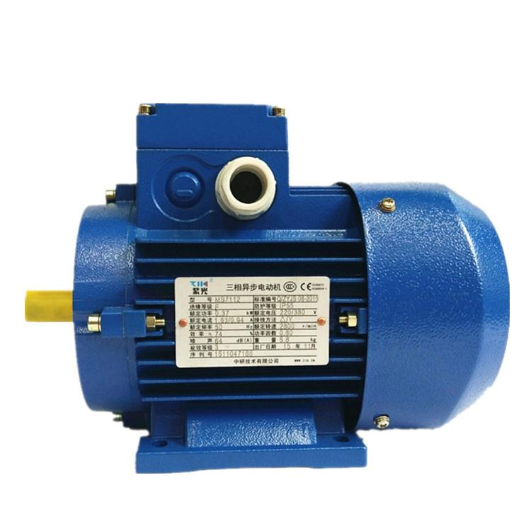 MS6332清华紫光电机0.37W中研YS6332紫光电机三相异步铝壳电机 - 图3