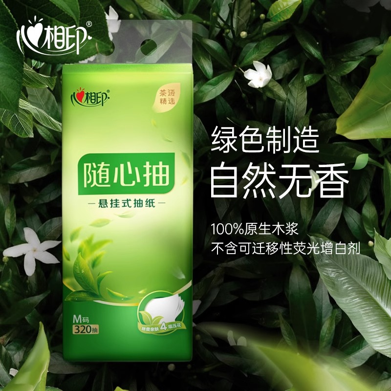 商品详情图片