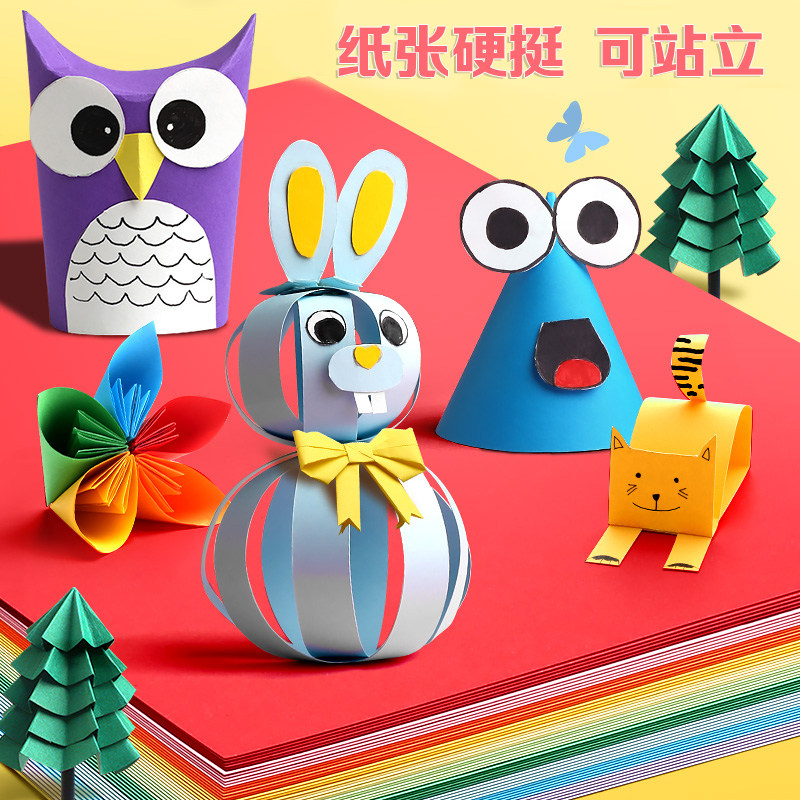 4k cardboard color handmade hard cardboard r kindergarten student painting 4 open a4 black white red large sheet