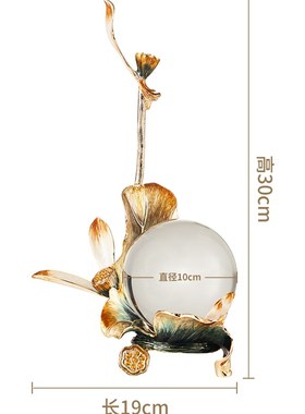 轻奢珐琅彩水晶球艺术摆s件高档书房客厅茶几电视柜装饰品乔迁送