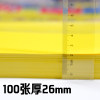 4k cardboard color handmade hard cardboard r kindergarten student painting 4 open a4 black white red large sheet