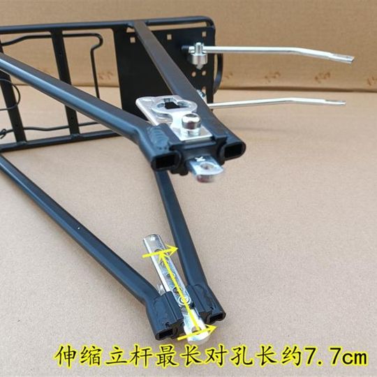 Горный велосипед-универсал, несущая задняя стойка из алюминиевого сплава 26/27,5/700c, задняя стойка, стойка для одежды, несущая V