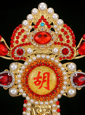 五色令牌令箭道i用仙用堂口用品胡黄蟐蟒白柳灰道龙鬼全套桌面摆