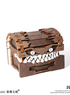 小心被咬!e怪物宝箱收纳盒子木质 创意工艺品摆饰