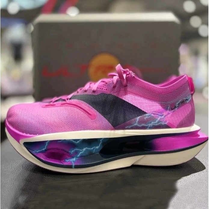 李宁青蓝计划 |飞电6u龙雀冬季加绒超轻碳板学生儿童体育田径比赛,淘宝优惠券,粉丝福利购,淘宝优惠卷