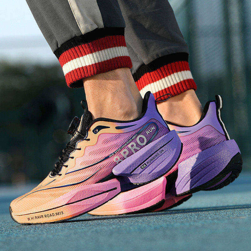 李宁青蓝计划赤兔8Pro碳板跑步鞋男儿童运动跑鞋专业超轻男童鞋子,淘宝优惠券,粉丝福利购,淘宝优惠卷