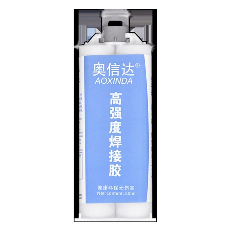 奥信达强力AB胶粘金属铝陶瓷亚克力不锈钢代替焊接万能电焊胶水沾,淘宝优惠券,粉丝福利购,淘宝优惠卷