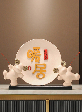 摇钱树新中式摆件招财办公室客厅玄关酒柜装饰品发财乔迁新居礼品