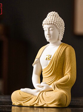 新中式释迦牟尼佛佛佛像陶瓷释迦摩尼坐像家居家用如来佛祖禅意摆