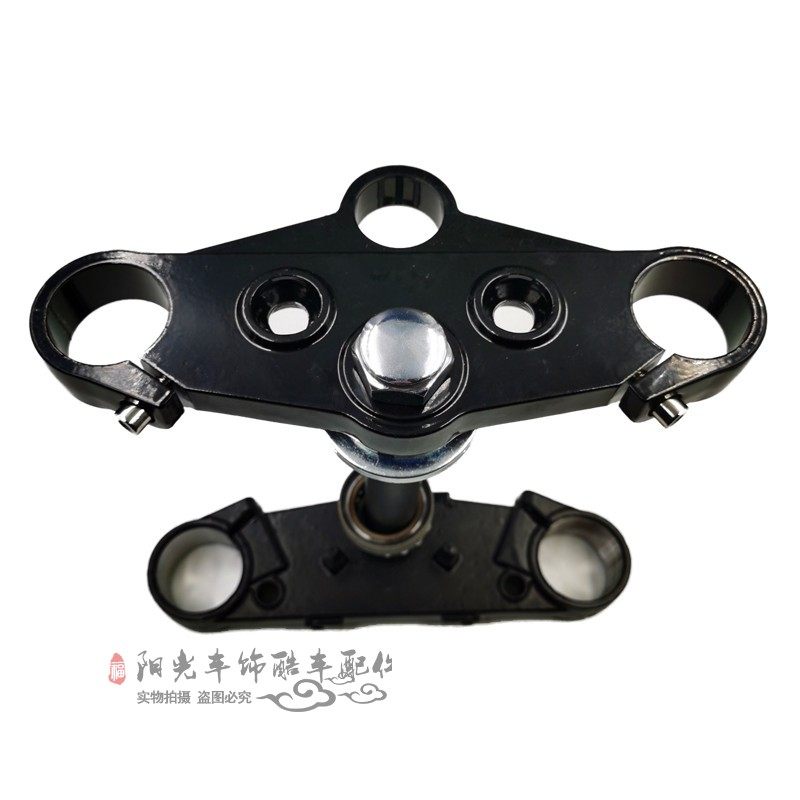 改装电摩配件小猴子m3前叉总成摩托车方向柱前叉电动车前叉配件酷,淘宝优惠券,粉丝福利购,淘宝优惠卷