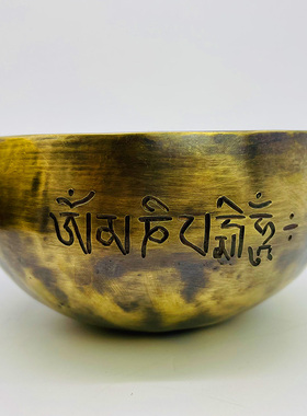 尼泊尔手工满月颂钵音疗瑜伽冥想禅修打坐采耳梵音佛音铜磬钵盂碗