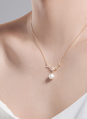 925银珍珠项链女枝叶设计