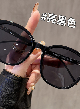 墨镜女高级感ins风偏光防紫外线太阳镜2024新款大脸显瘦可配近视