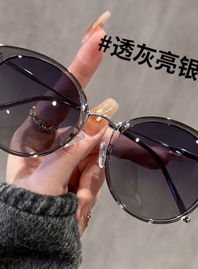 2025新款猫耳圆框墨镜女款高级感显脸小防紫外线偏光太阳眼镜近视