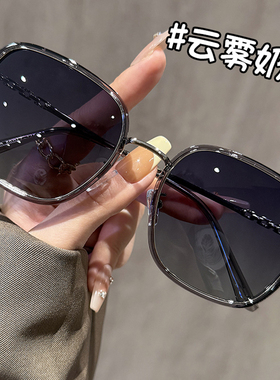 近视墨镜女款2024高级感近视带度数防紫外线偏光太阳眼镜开车专用