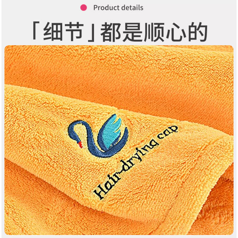 grace/洁丽雅干发帽超强吸水速干发包头巾加厚擦头毛巾/浴帽1条女,淘宝优惠券,粉丝福利购,淘宝优惠卷