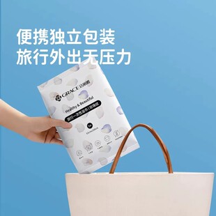 洁丽雅一次性旅行浴巾2条装