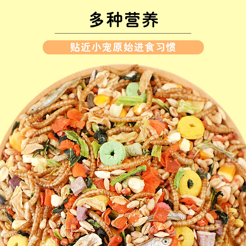 图5