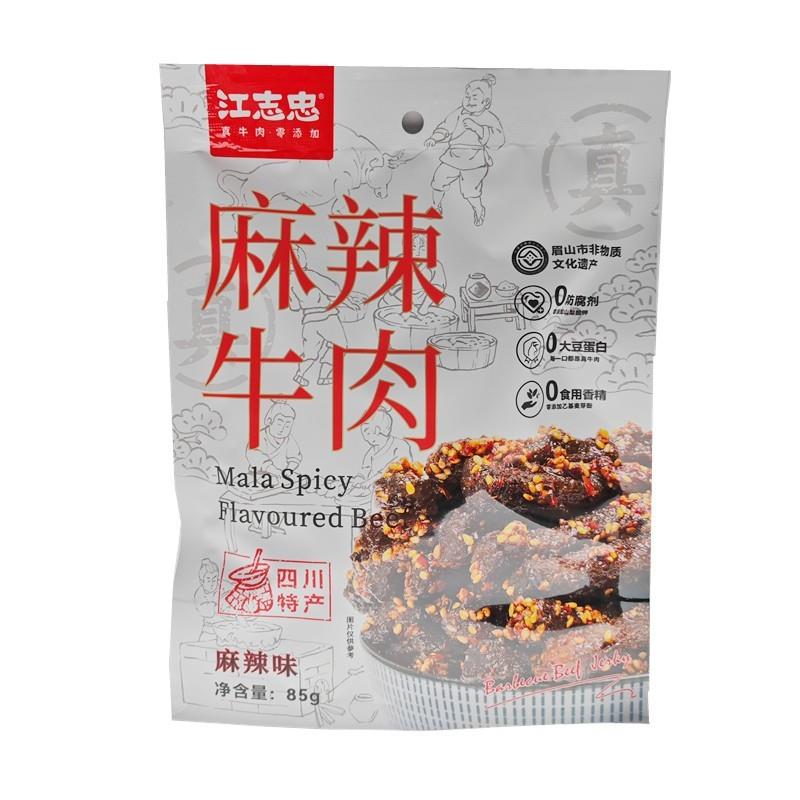 江志忠牛肉85g*5袋四川特产麻辣纯牛肉干休闲解馋五香味儿童零食 - 图0
