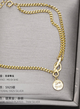 美帝斯克女s925银日韩手链